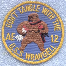 Ship's patch